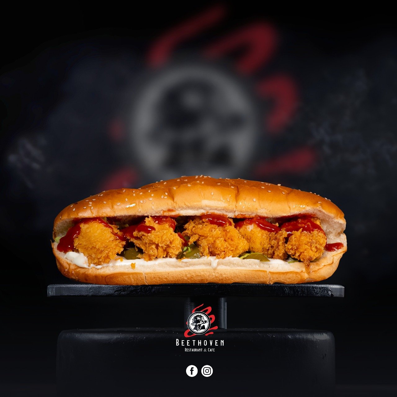 سندويش تويستر